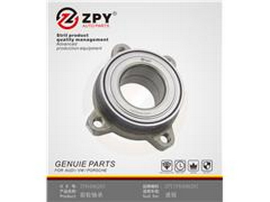 Náboj kolesa Guangzhou Yuhang Auto Parts Co., LTD